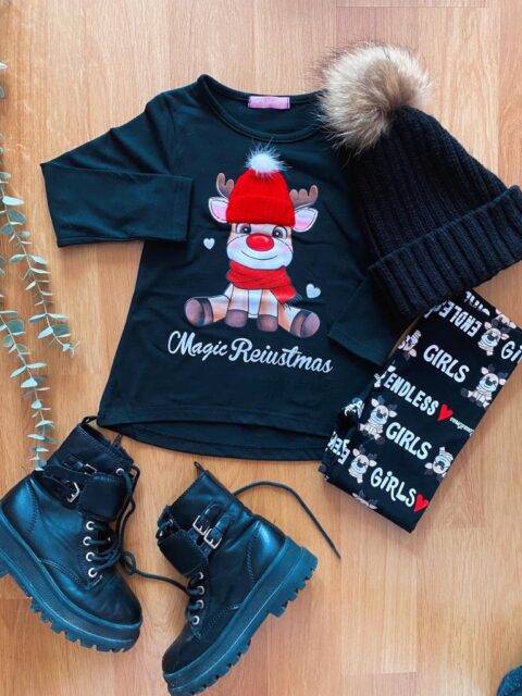 Σετ Rudolph