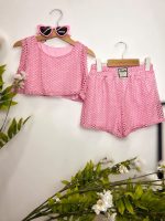 Summer Net Set